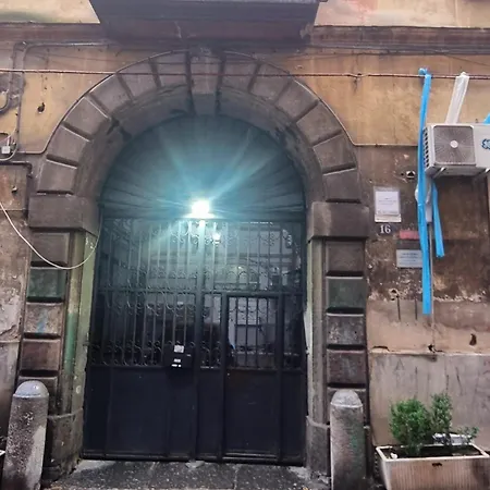 A Casarell * Napoli